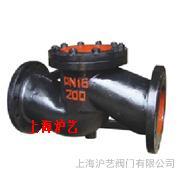 上海滬藝H41T升降式鑄鐵止回閥廠家直銷圖片_高清圖_細節(jié)圖-上海滬藝閥門 -