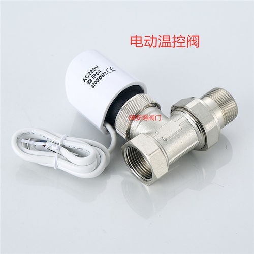 萍鄉(xiāng)銅閥門(mén)生產(chǎn)廠家 閥安得閥門(mén)現(xiàn)貨供應(yīng) 空調(diào)銅閥門(mén)生產(chǎn)廠家