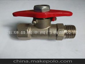 黃銅球閥市場分析 供應(yīng)商、價格與批發(fā)渠道全解析