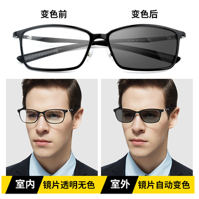 駕駛新選擇 變色近視墨鏡，一鏡應對多變路況