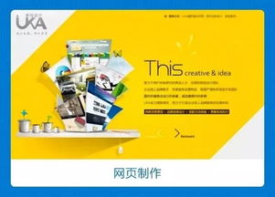 2017年廈門高薪緊缺崗位揭秘 數據庫管理人才受青睞，政府補貼不限戶籍